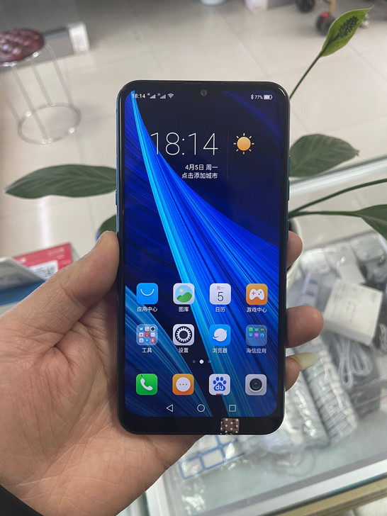 海信f30s 高配128g靓机海信哈利手机...