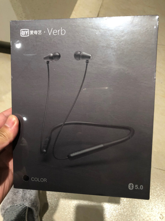 全新未拆封        新说唱同款  智...