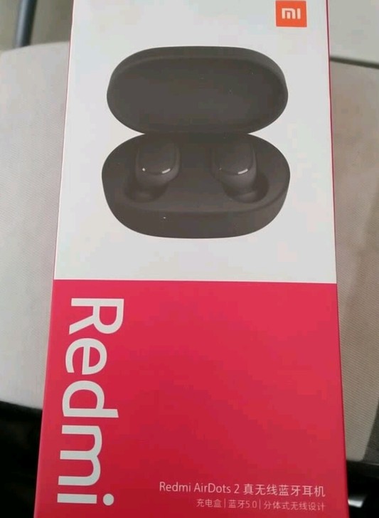 Redmi AirDots 2真无线蓝牙耳...