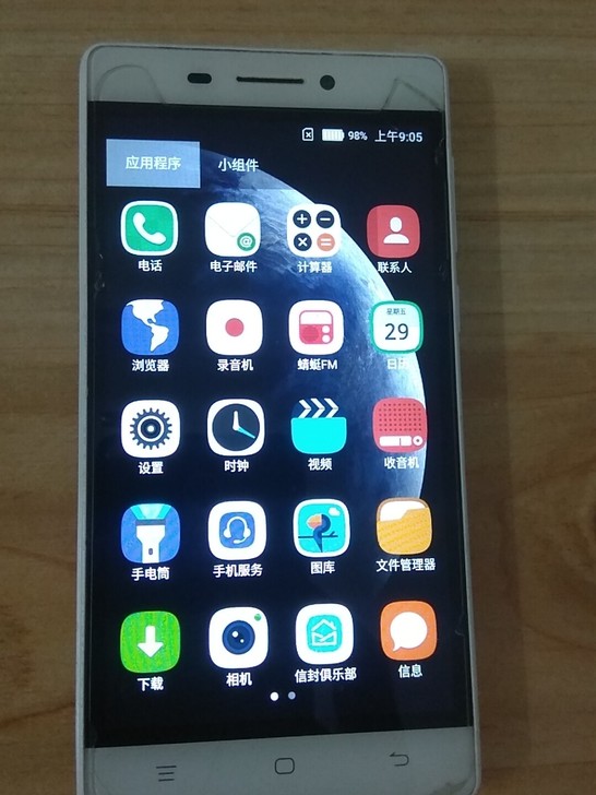 海信M30T，闲置，旧机子，需要的联系