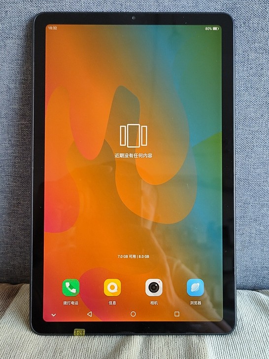 酷比魔方  iplay40 8+128 如...