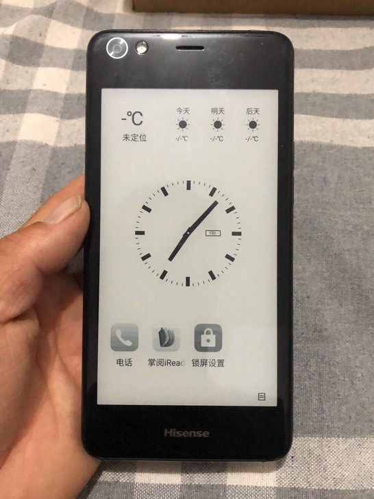 海信A2阅读器手机，4G运行64G存储，功...