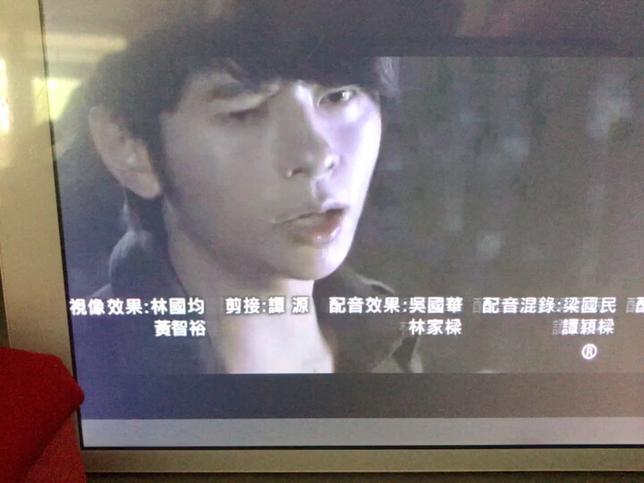 看剧平板，台电P89H，内存1+16G