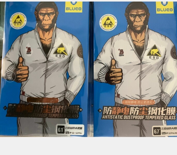 蓝猩BLUEO苹果12pro max防静电...