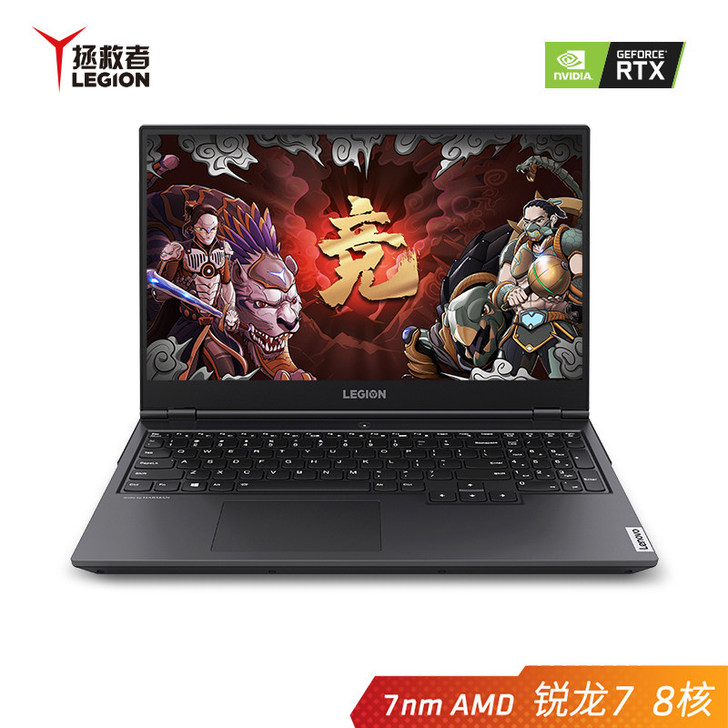 新品Lenovo/联想 拯救者 R7000...