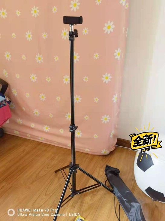 【亏本清仓】1.7米手机直播支架网红户外直...