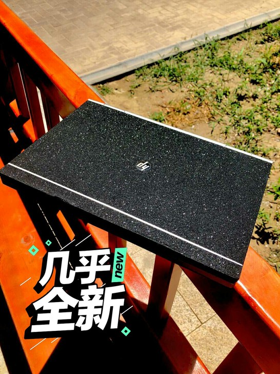 惠普i7高配笔记本电脑，13寸黄金尺寸，i...