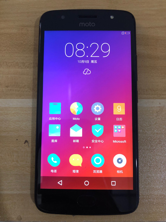 摩托罗拉 g5s