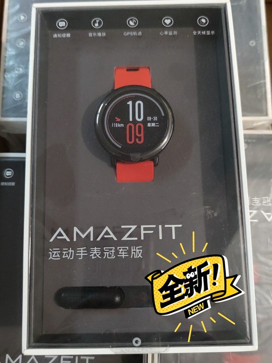 AMAZFIT 智能运动手表冠军版套装 华...