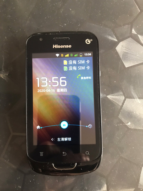 个人用海信HS-TG88，移动定制版3G手...