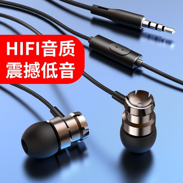 好朋友的店 疫情 特卖! 第二个链接真正的...