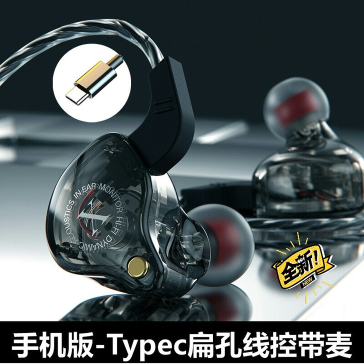 耳机店不做了 低价出】监听级hifi德国重...