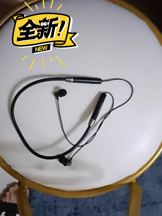 联想HE05无线蓝牙耳机颈挂脖式