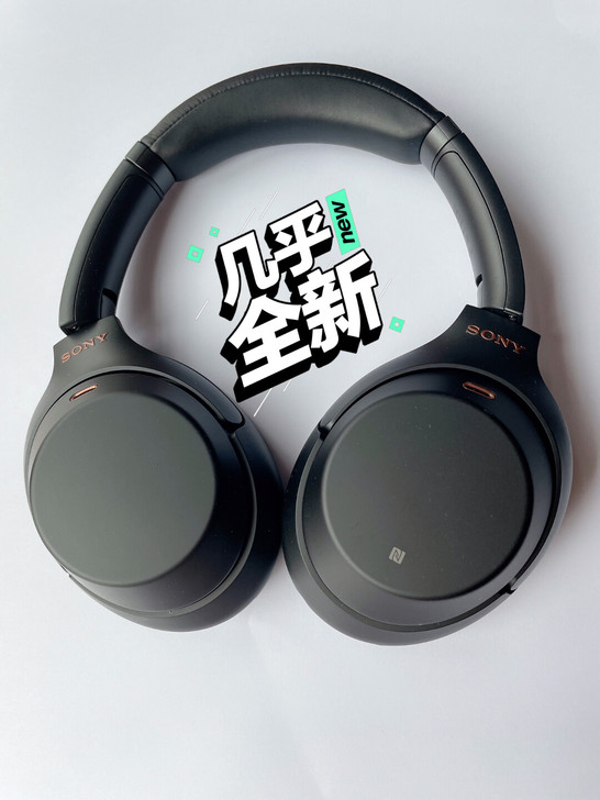 索尼(SONY)WH-1000XM3