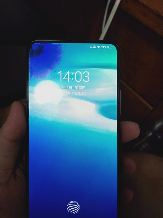 vivo NEX旗舰版