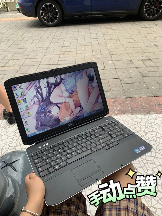 戴尔笔记本电脑 i7处理器 15寸 8g运...