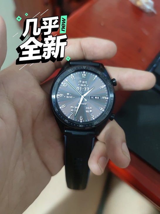 自用手表，因为换小米手机了，换了个小米手表...