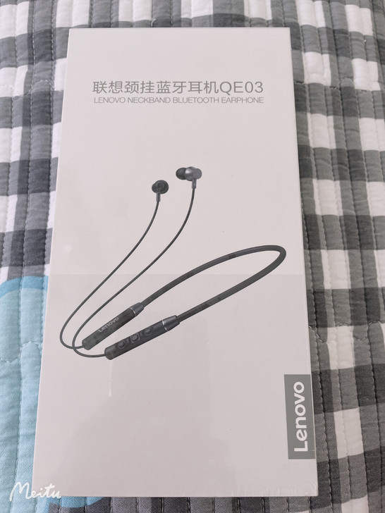 联想颈挂蓝牙耳机全新未拆封,不议价不退不换