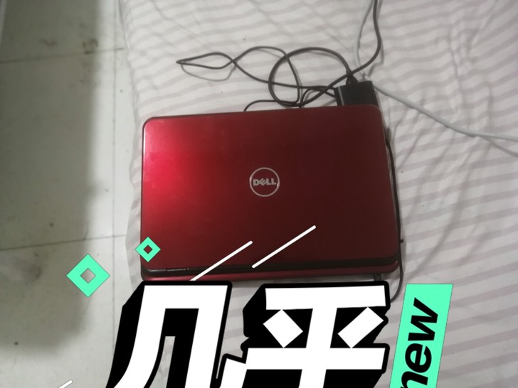 自用戴尔笔记本电脑 高配置 打游戏都没问题...
