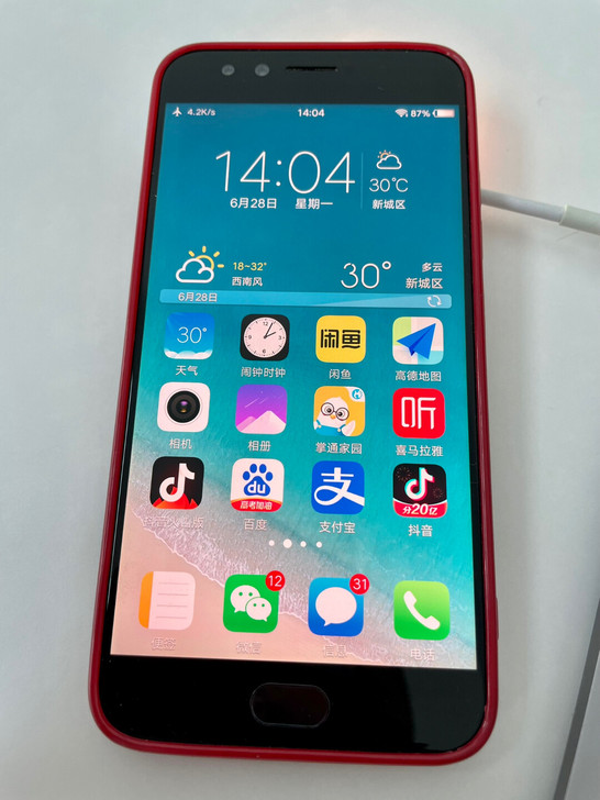VIVO X9i 手机,黑色,非常新没咋用。