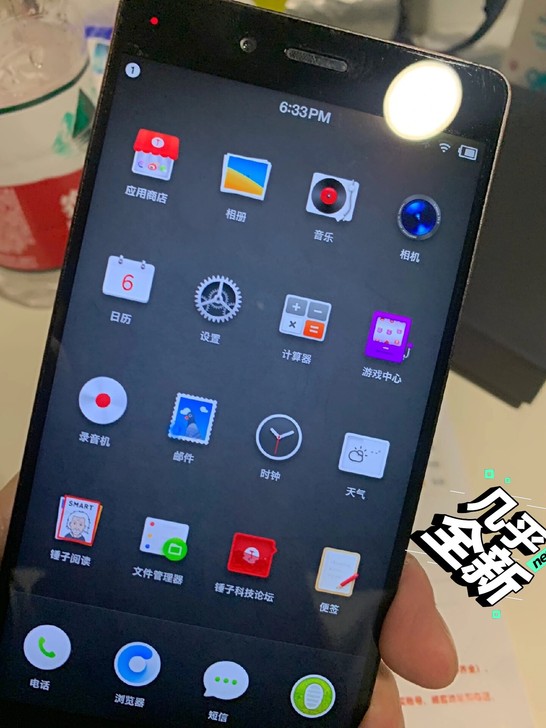锤子坚果pro1 原装全网通,全面屏,...