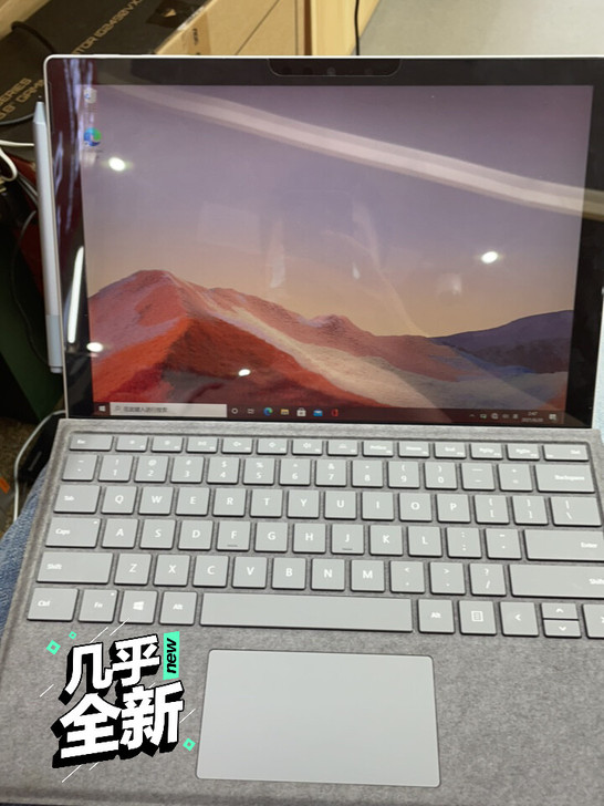 微软surface pro7二合一平板i7...