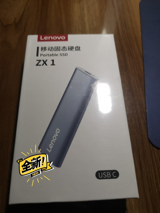Lenovo/联想 ZX1 固态硬盘1TB