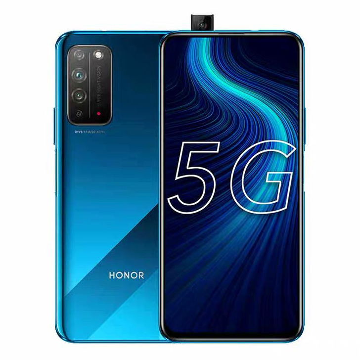 【7月1日限时优惠100元】HONOR/荣...