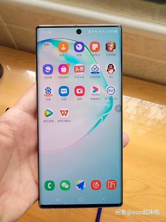 三星note10+ 12+512莫奈彩银色...