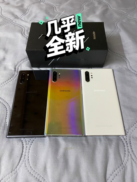 三星note10+ 顶配版12＋516g大...