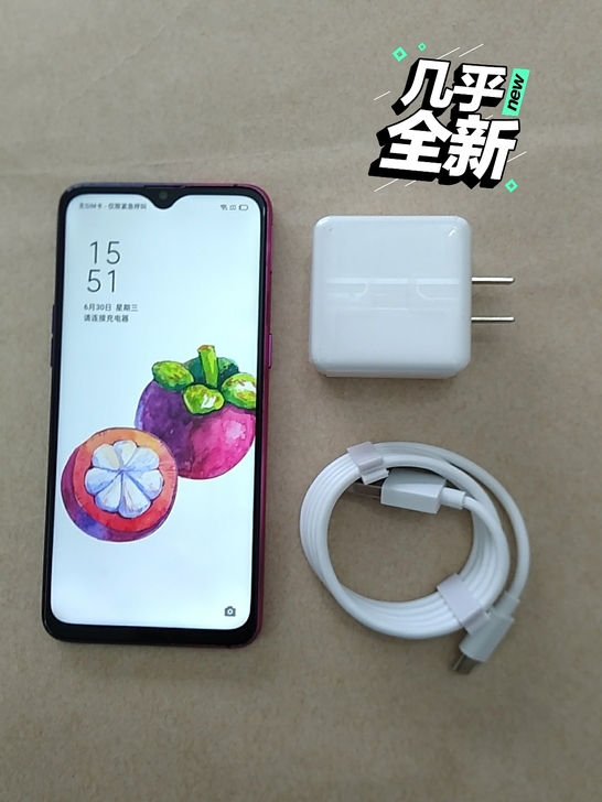 OPPO R17全网通手机  移动联通电信...