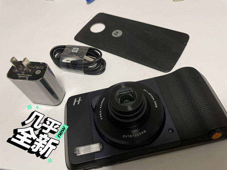 国行摩托罗拉Z3 6+128 外带哈苏模...