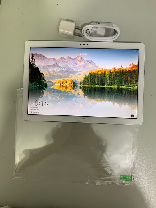 荣耀平板128g指纹版