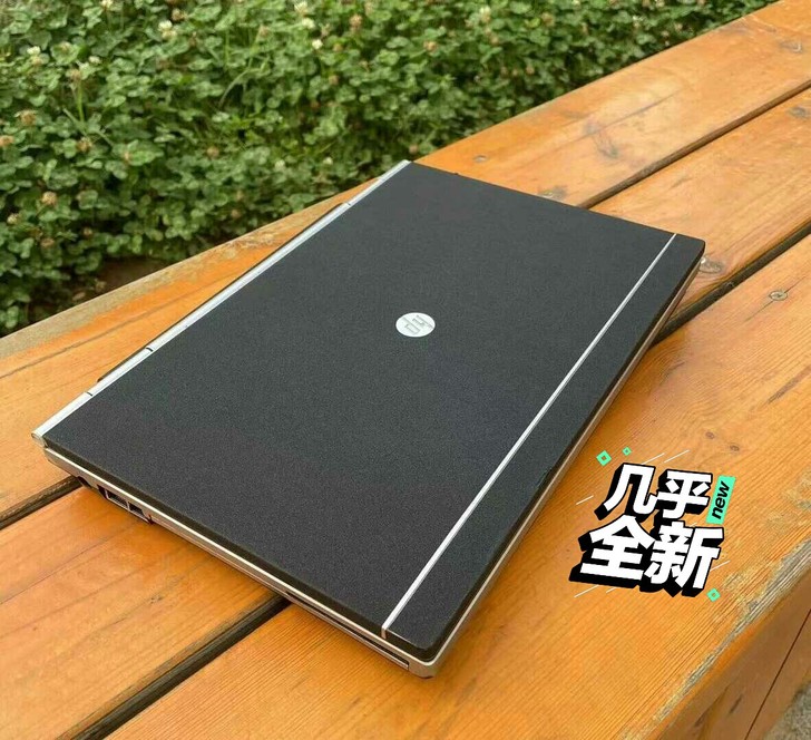 《618》出售个人自用惠普i7笔记本电脑 ...