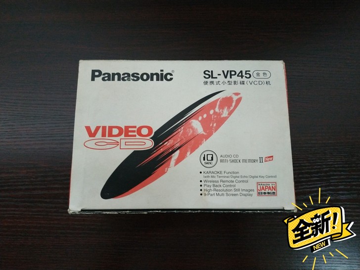 Panasonic/松下CD 、VCD S...