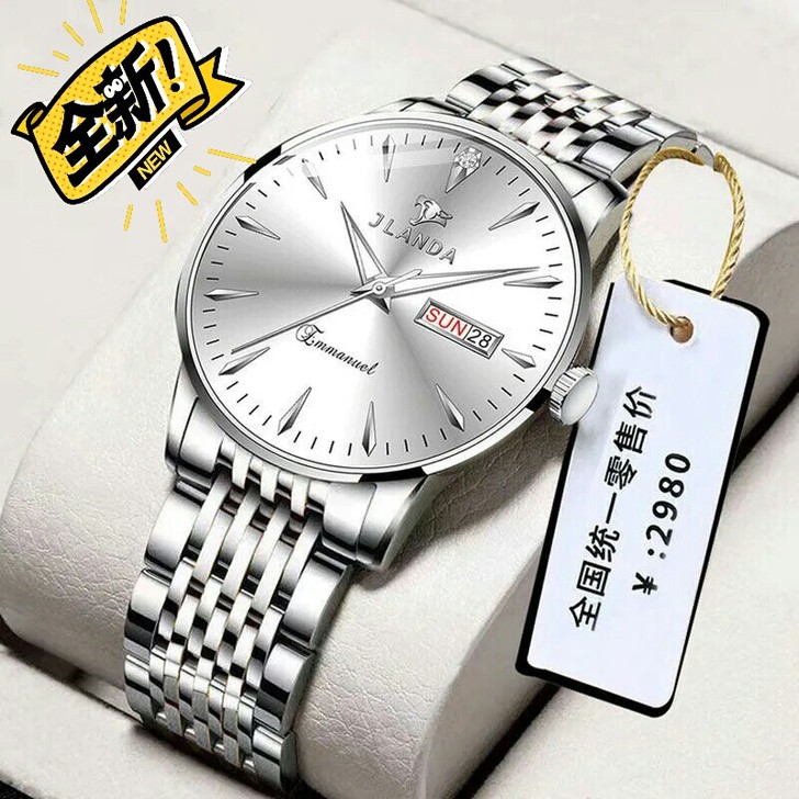 【特价包邮】全自动机械表男士手表男时尚潮流...