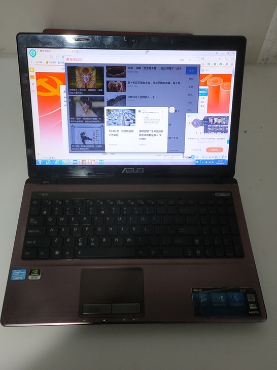 华硕笔记本