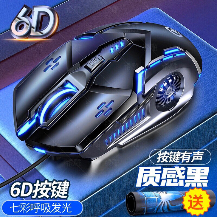 ［亏！ 但还是要卖！包邮！！］全新 银雕 ...