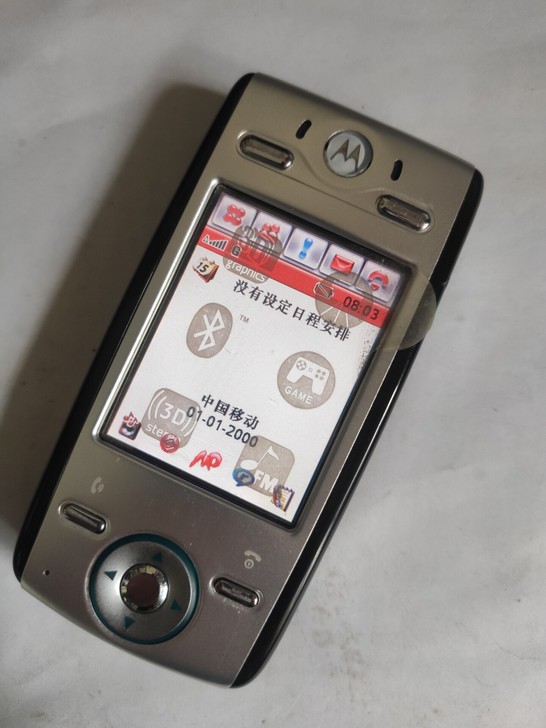 摩托罗拉E680i手机 经典款收藏手机 正...