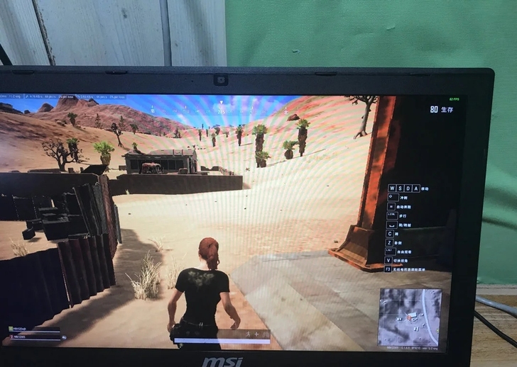 微星GE60笔记本i7高配2g独显吃鸡游戏...