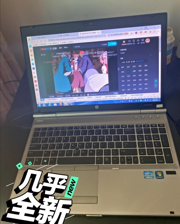 惠普正品 笔记本电脑 二手手提电脑包邮i5...