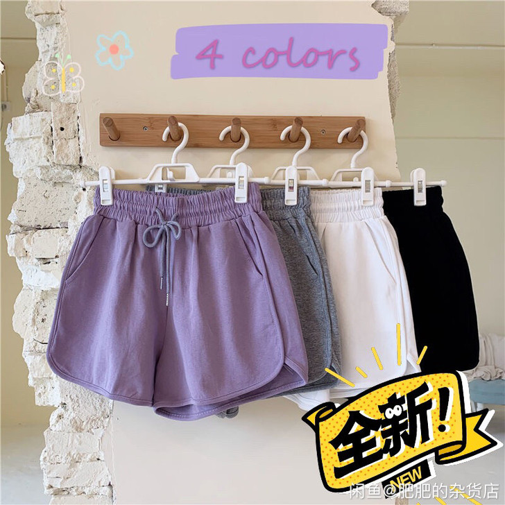 实体清仓 2021年新款灰色运动风短裤女夏...