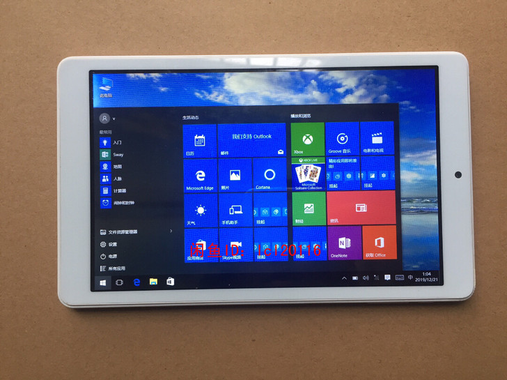 台电x80hd 四核 32G双系统 台电平...