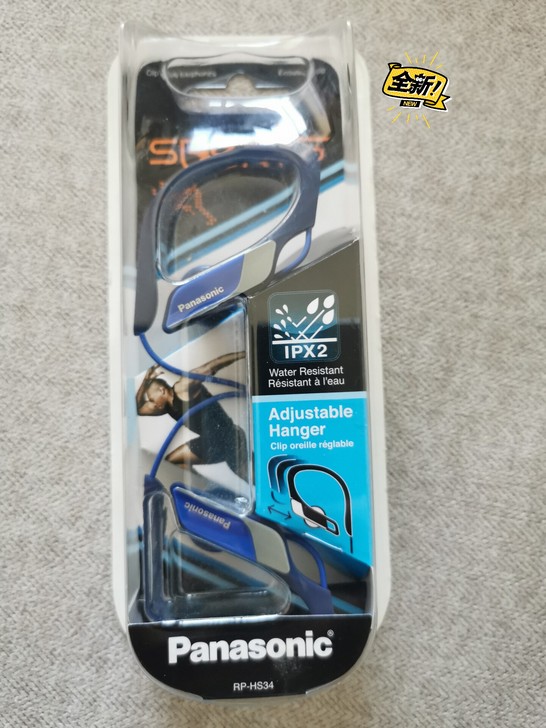 松下RP-HS34运动型耳机，全新未拆包装...