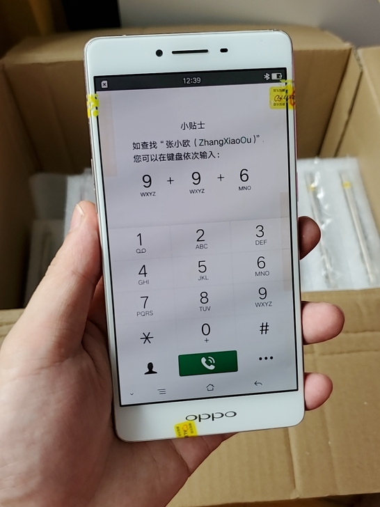 OPPO R7s R7sm 原装屏幕总成有...