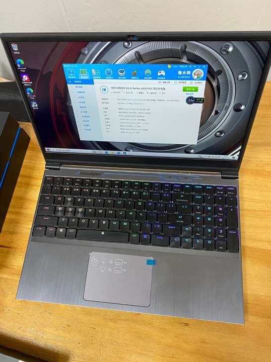 机械革命Z2-G轻薄高性能i7-9750H...