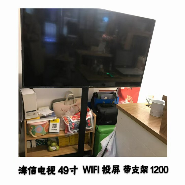 Hisense/海信 49英寸4K智慧全面...