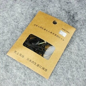 原装日本正品E808+重低音耳机手机电脑M...