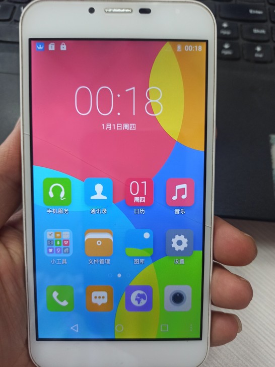 海信D2-M 2+12老机子了，九成新，屏...