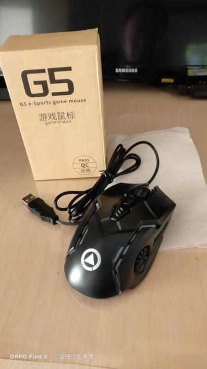 全新游戏电竞鼠标